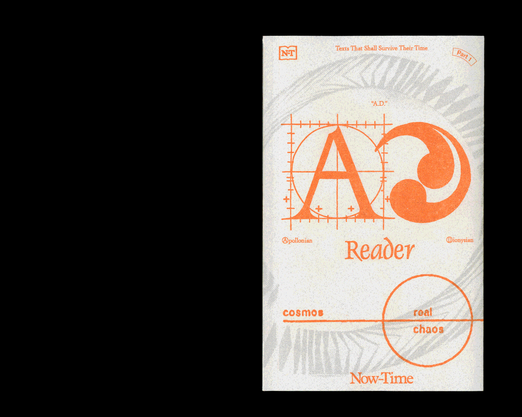 A.D. Reader – Part 1 - Image