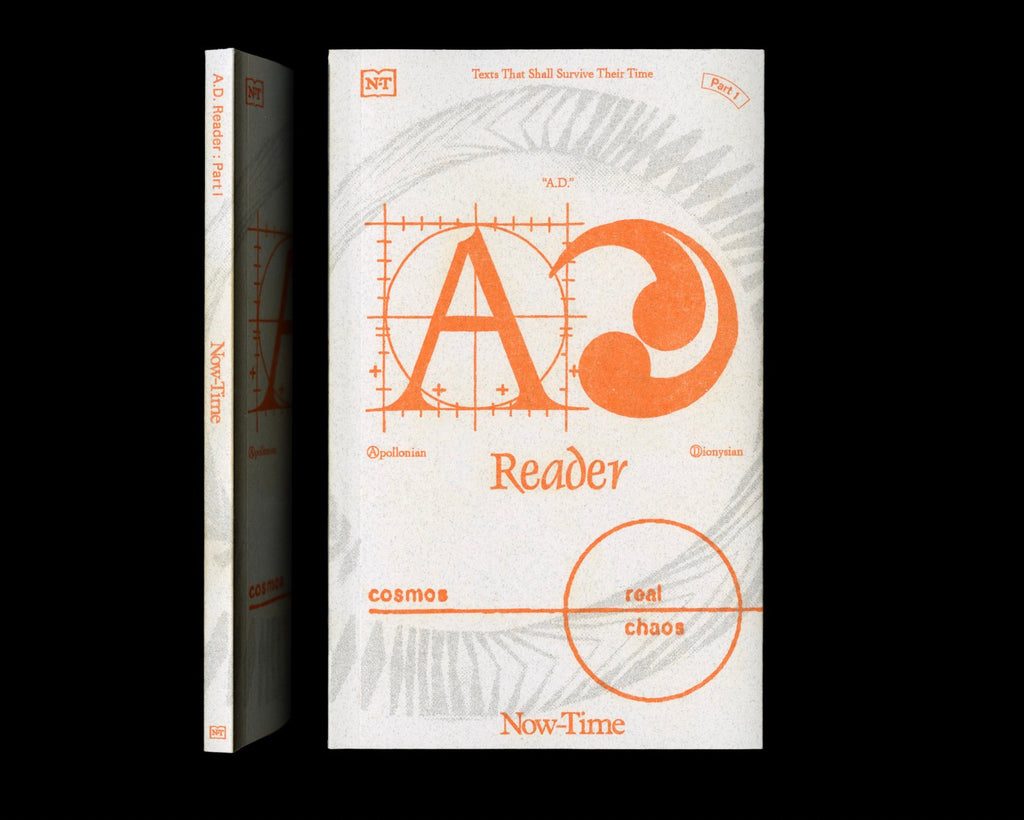 A.D. Reader – Part 1 - Image